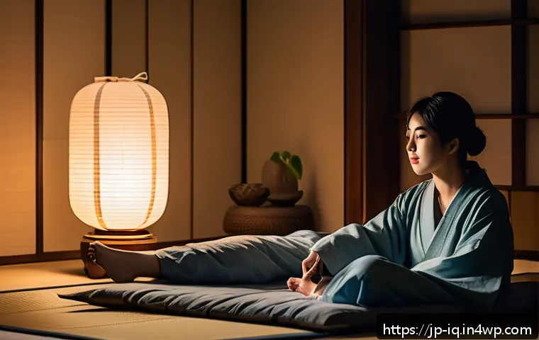 셀프케어 루틴으로 수면 질 개선하기 - A serene Japanese bedroom scene at night featuring a young adult woman practicing deep breathing and...